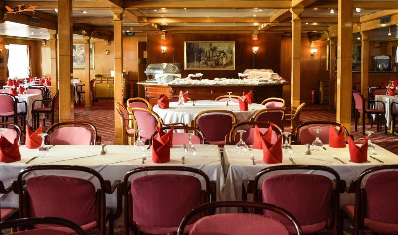 Gts Nile Cruise Luxor Aswan Every Monday From Luxor Friday From Aswan Екстер'єр фото