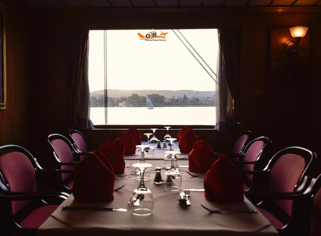 Gts Nile Cruise Luxor Aswan Every Monday From Luxor Friday From Aswan Екстер'єр фото